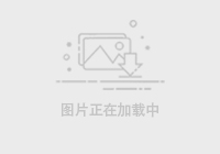 新疆伊力特VS深圳马可波罗直播